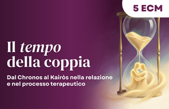 Il tempo nella coppia